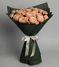 Букет Элегантный в Кулунде