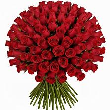 Букет Красные розы Чери Лав в Кулунде
