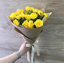 Букет цветов из:  Розы #REPLACE_PRED# Кулунде