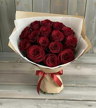 Букет Блистательный в Кулунде